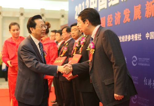 交运董事长刘永康获2012中国经济领军人物