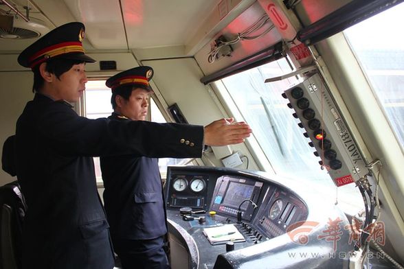 火车style跟风走红