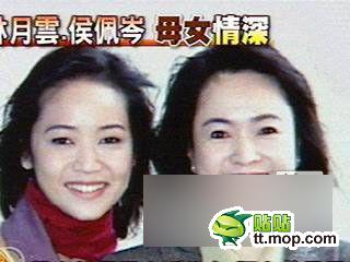 图扒台湾真假名媛 你喜欢哪个？