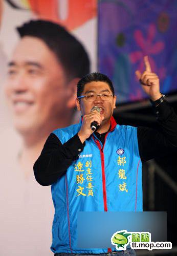 图扒台湾真假名媛 你喜欢哪个？