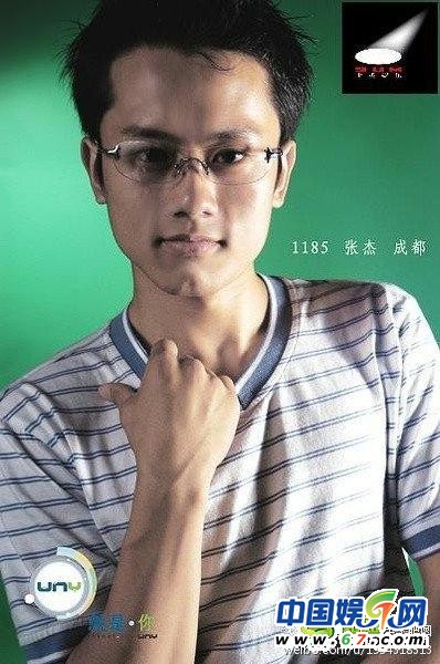 张杰选秀雷照曝光 网友：不愧闰土封号