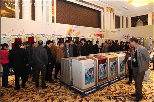 创维电器,白电行业崛起新势力