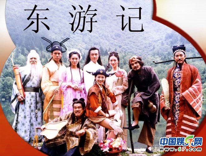 细数儿时记忆中的经典电视剧