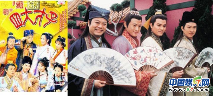 细数儿时记忆中的经典电视剧