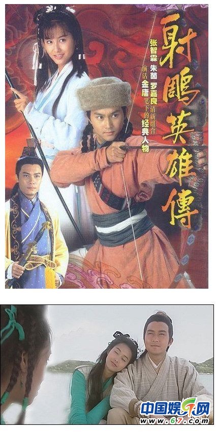 细数儿时记忆中的经典电视剧