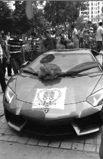 老板嫁女送超2亿嫁妆