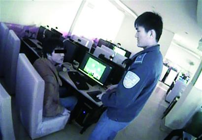 工资被扣偷笔记本补偿 工资被扣偷笔记本补偿