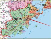 青岛调整部分行政区划