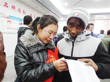 煤老板招聘财大气粗不差钱