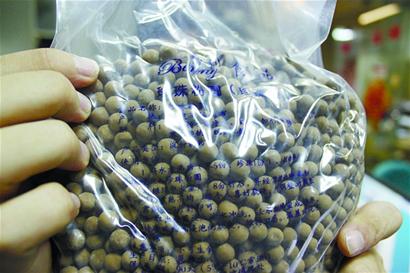 街边奶茶没奶也没茶 全部奶精果味粉勾兑