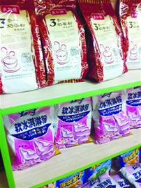 街边奶茶没奶也没茶 全部奶精果味粉勾兑