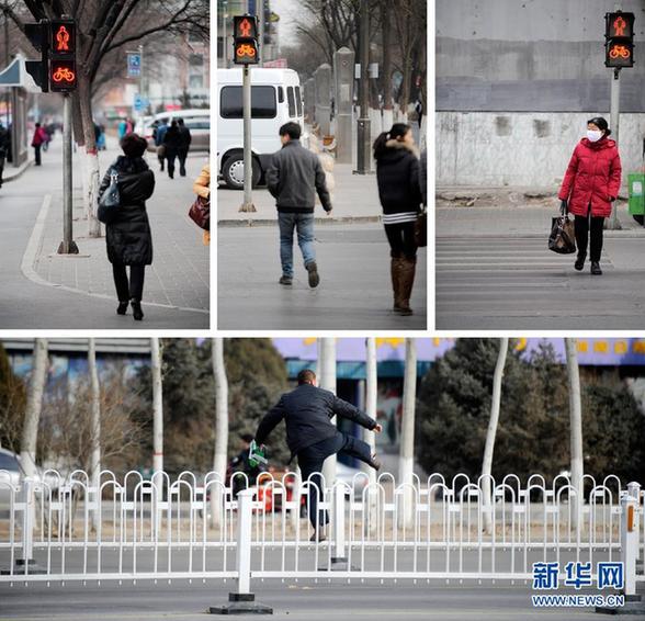 （交通安全日）向不文明交通行为说不