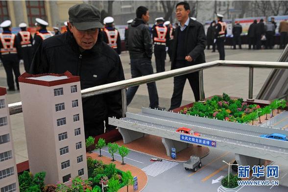 (全国交通安全日)(2)太原举办“全国交通安全日”宣传活动