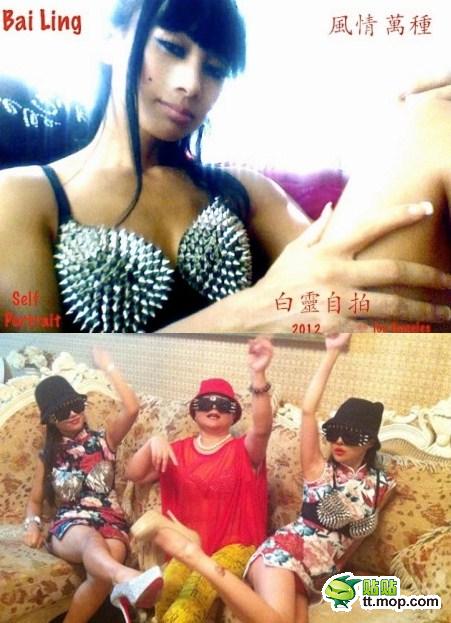 又是一个跟干露露叫板的艳星！