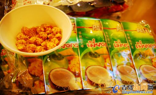 各国美食青岛争艳:泰国椰子球台湾鱼子酱惹人垂涎