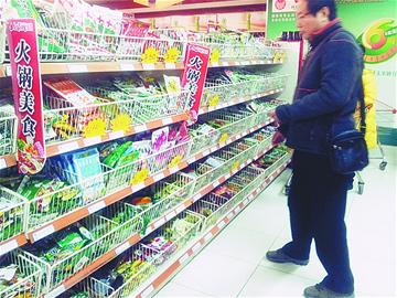 火锅底料国标何时出台?