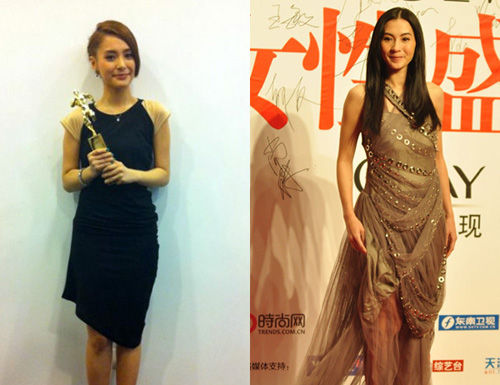 情敌穿衣较劲 看谁最有范儿？