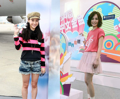 情敌穿衣较劲 看谁最有范儿？