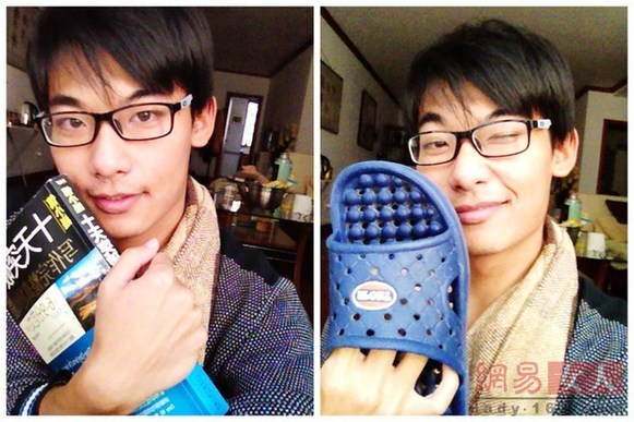 红遍网络的自拍教程