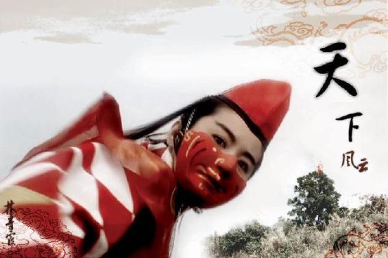 梅艳芳珍贵童年照曝光 从小上台 反串男角