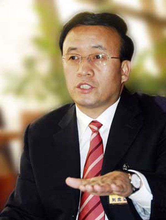 兰州市长被曝戴价值20余万名表