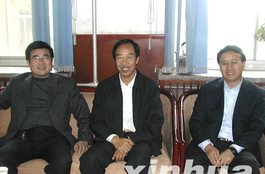 兰州市长被曝戴价值20余万名表