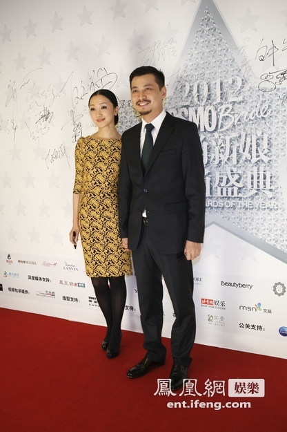 明星夫妻集体亮相