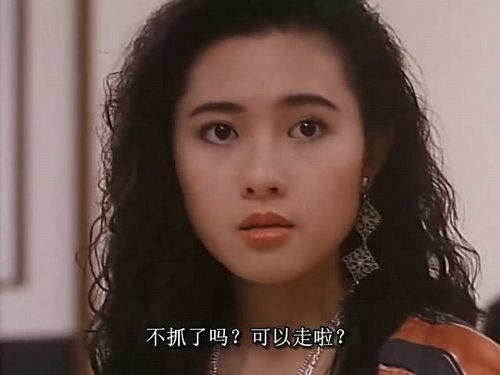 揭秘知名艳星的传奇经历