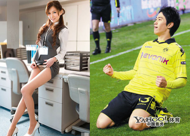 体坛名将火力旺 都找AV女泄火