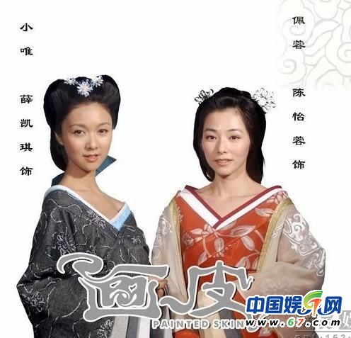 电影翻拍电视剧悲剧史