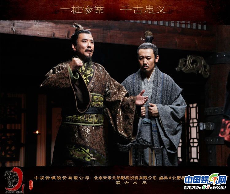 电影翻拍电视剧悲剧史