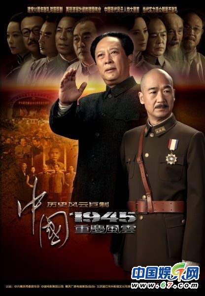 电影翻拍电视剧悲剧史