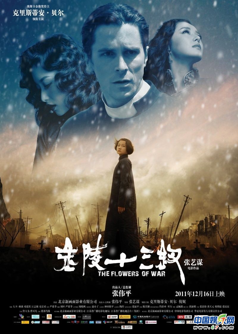 电影翻拍电视剧悲剧史