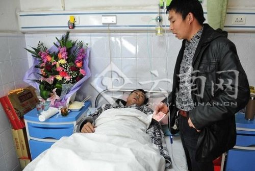 云南富源致17死煤矿事故原因查明 矿长已被控制