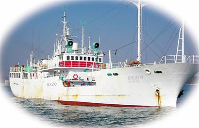 青岛远洋渔业历经十年辉煌 一朝遭遇滑铁卢