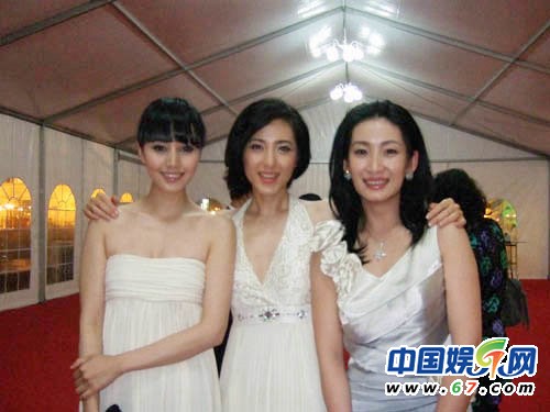 中戏96级众星情史