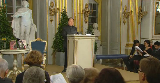 莫言瑞典学院演讲:讲故事的人 莫言瑞典学院演讲:讲故事的人