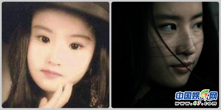 中外明星童年照拼美比帅