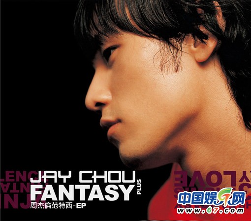 周杰伦出道12年专辑封面全鉴赏