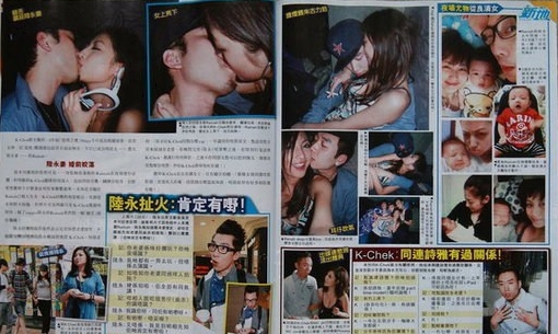 被前男友出卖的女星 遇人不淑啊