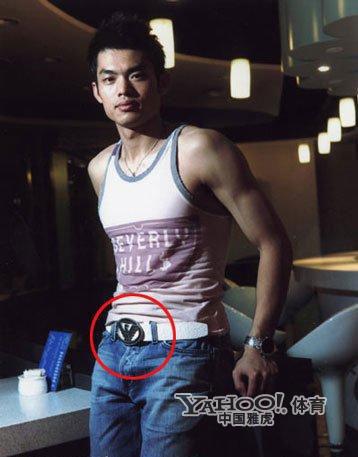 体坛明星奢侈行装 钱多不怕花