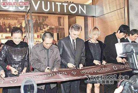 体坛明星奢侈行装 钱多不怕花