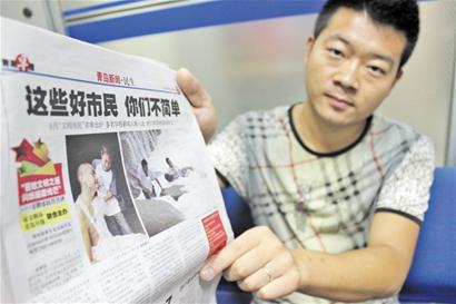 青岛台风救人3勇士登央视 感动全国