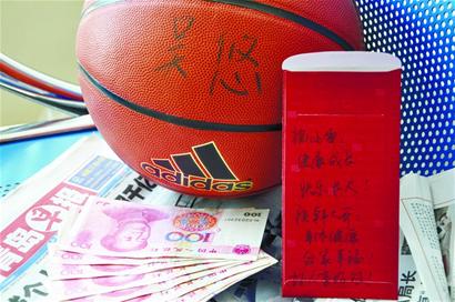 青岛小雪再获2支救命药下周或出院 好心人放下钱扭头就走