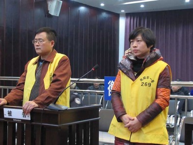 顾湘陵夫妇同堂受审。李建辉 摄