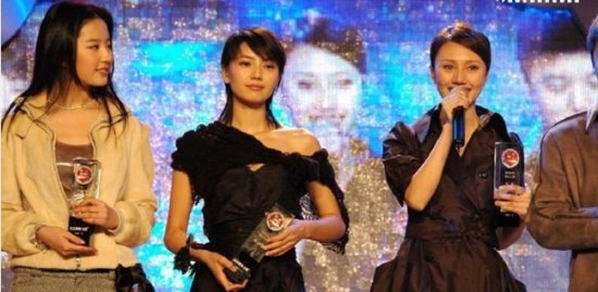 网友吐槽女星同场比拼