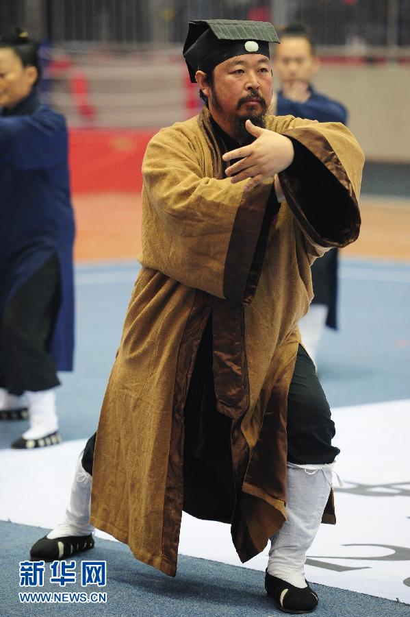 第七届全国武林大会开幕