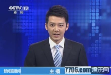 央视最帅实习主播胡悦鑫转正 家庭背景女友遭曝光