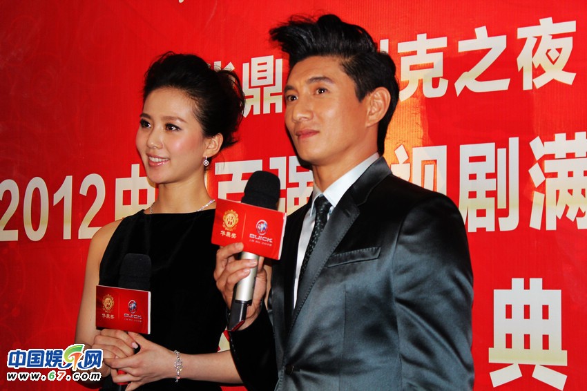 华鼎奖群星领奖后台