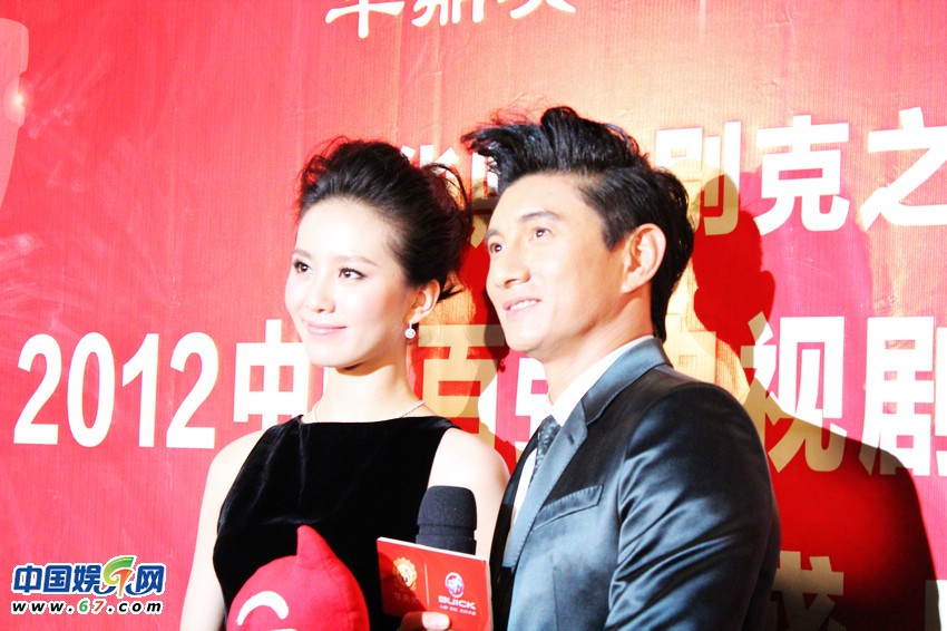 华鼎奖群星领奖后台